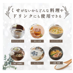 日本新藥極選 膠原蛋白粉 純度100％ 日本製 100g