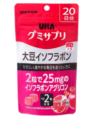 UHA味覺糖 KIDS 鈣+鐵 DHA 肝油 B群 維他命C 維他命D 維他命E 營養軟糖