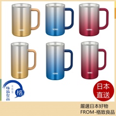 THERMOS 膳魔師 真空隔熱保溫 保冷杯 JDK-600C JDK-720C 不鏽鋼真空斷熱