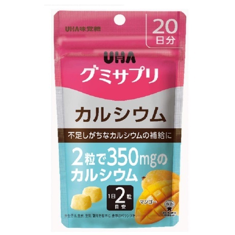 UHA味覺糖 KIDS 鈣+鐵 DHA 肝油 B群 維他命C 維他命D 維他命E 營養軟糖