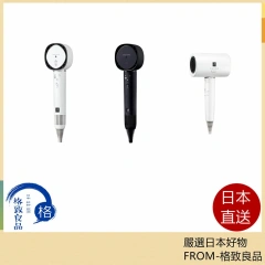 SHARP 夏普IIB-WX901 IB-P801負離子吹風機 速乾 美髮效果 保濕