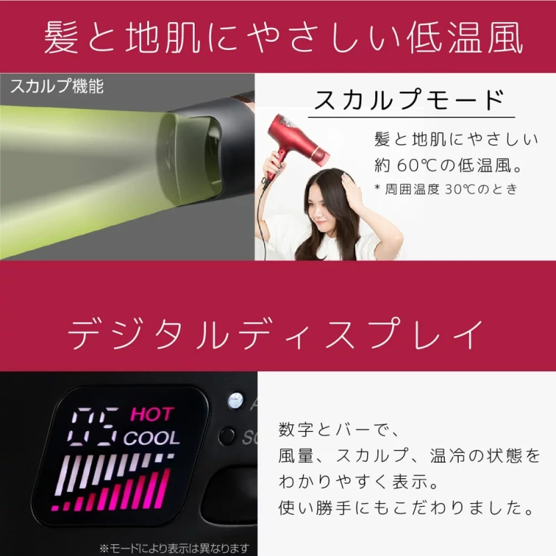 KOIZUMI 小泉成器 暴風級雙渦輪負離子吹風機 KHD-W805 KHD-W905
