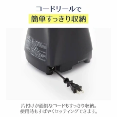 TIGER 虎牌 SKS-R100 果汁機 蔬果調理機 SKT-G100