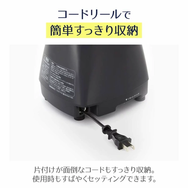 TIGER 虎牌 SKS-R100 果汁機 蔬果調理機 SKT-G100