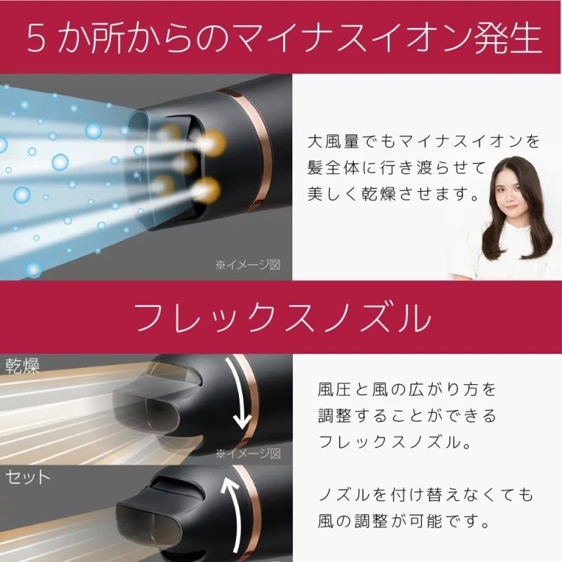 KOIZUMI 小泉成器 暴風級雙渦輪負離子吹風機 KHD-W805 KHD-W905