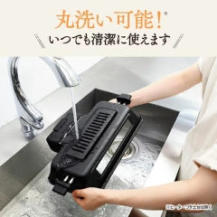 Zojirushi 象印 EF-WA30 HZ 多功能烘焙機2023 新款