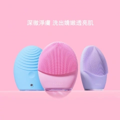 露娜 洗臉機 luna3 Luna4 go 潔面儀 洗面儀