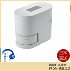 Panasonic 2023新款 自動計量IH電鍋SR-AX1 無洗米專用