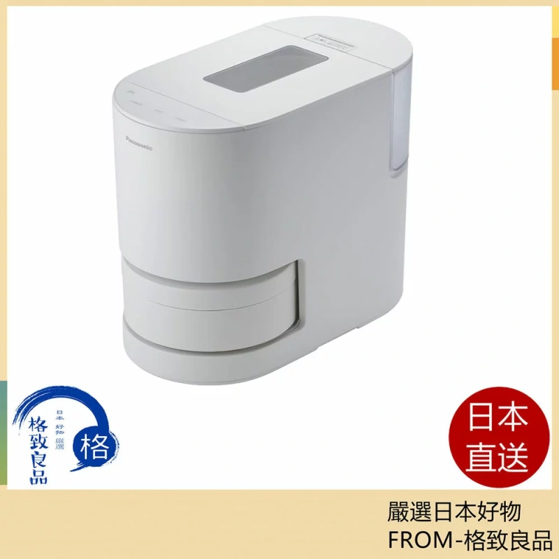 Panasonic 2023新款 自動計量IH電鍋SR-AX1 無洗米專用
