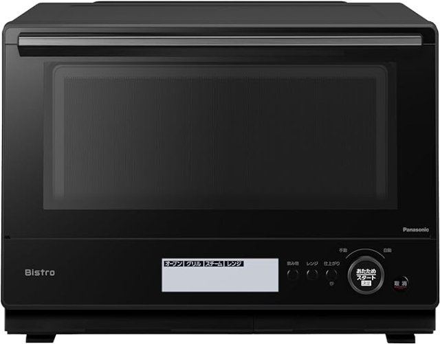 Panasonic松下烤箱微波爐蒸氣Bistro24年新款NE-UBS10C NE-BS9C
