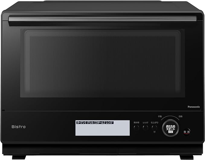 Panasonic松下烤箱微波爐蒸氣Bistro24年新款NE-UBS10C NE-BS9C