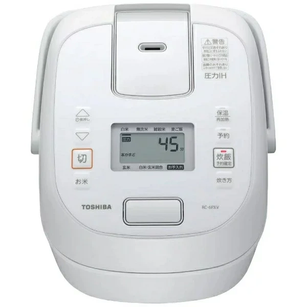 TOSHIBA 東芝電子鍋 真空壓力 RC-6PXV 4人用