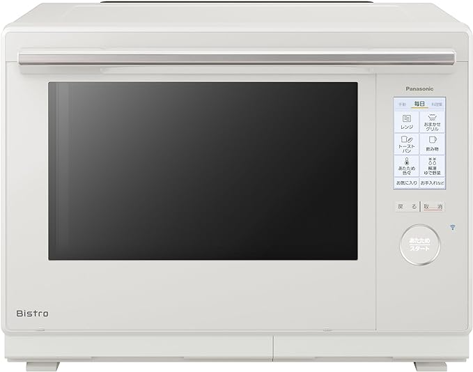 Panasonic松下烤箱微波爐蒸氣Bistro24年新款NE-UBS10C NE-BS9C