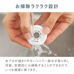 Panasonic水龍頭淨水器 蛇口直結型 TK-CJ24 TK-CJ14 24年款