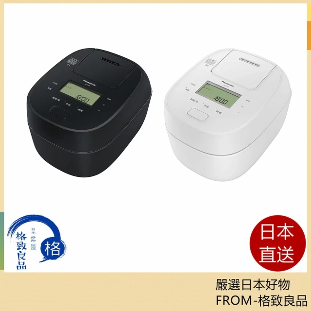 Panasonic 國際牌電子鍋24年新款SR-M10B SR-M18B