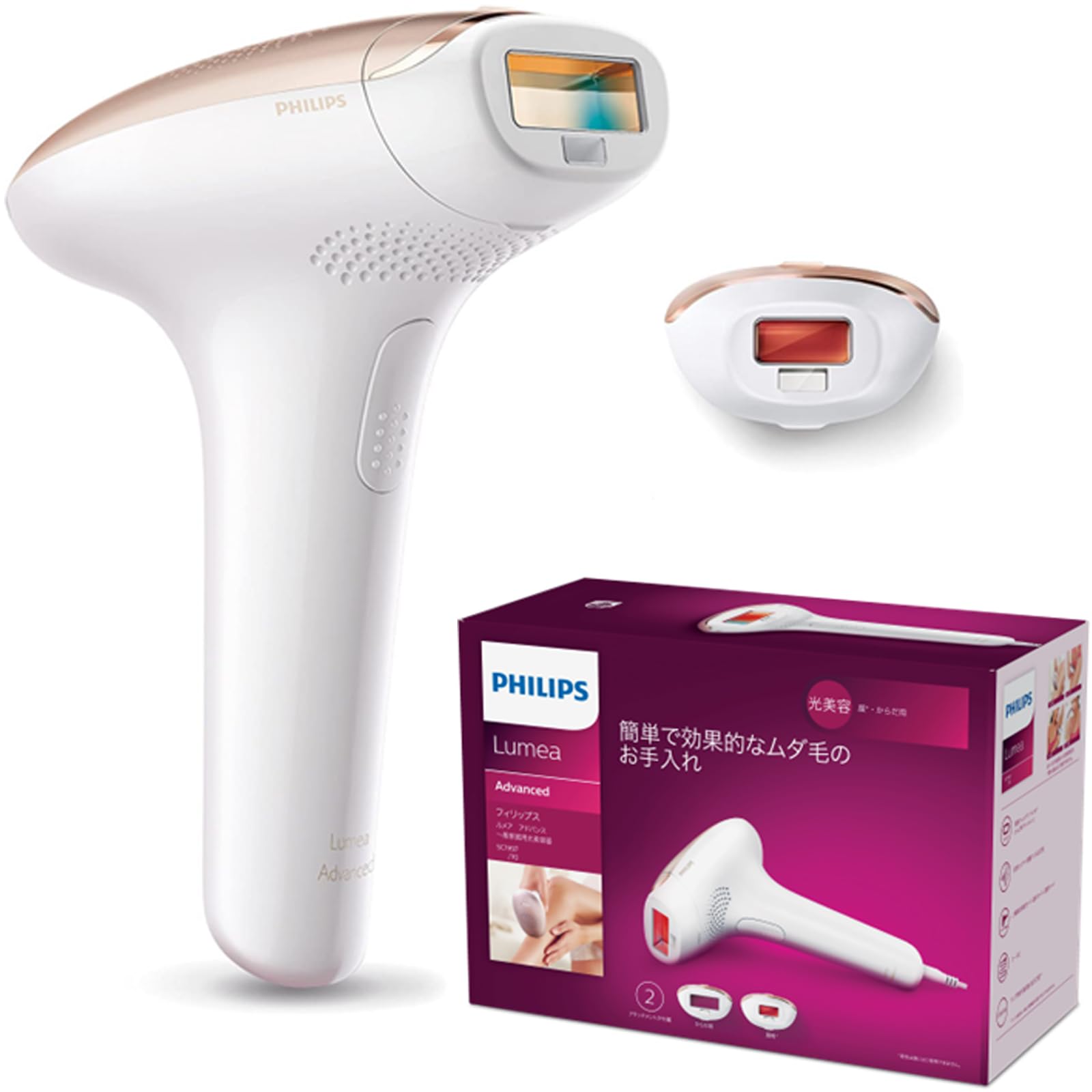 philips 飛利浦光脫毛儀BRI949 BRI946,刮鬍刀除毛刀