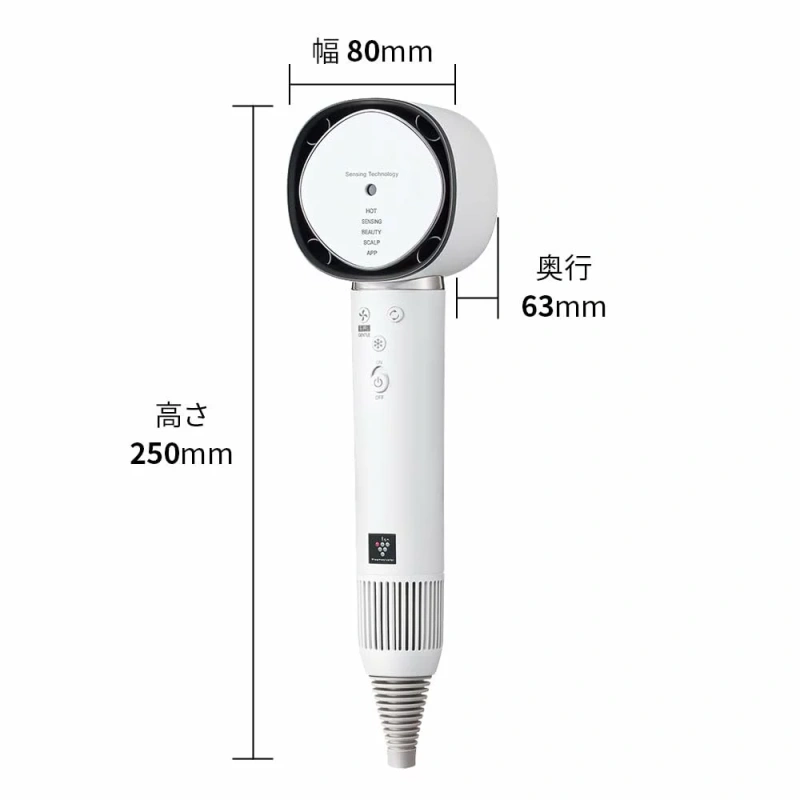SHARP 夏普IIB-WX901 IB-P801負離子吹風機 速乾 美髮效果 保濕
