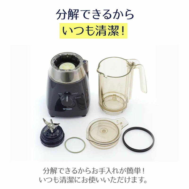 TIGER 虎牌 SKS-R100 果汁機 蔬果調理機 SKT-G100