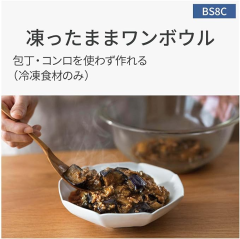 Panasonic松下烤箱微波爐蒸氣Bistro24年新款NE-UBS10C NE-BS9C