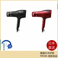 KOIZUMI 小泉成器 暴風級雙渦輪負離子吹風機 KHD-W805 KHD-W905