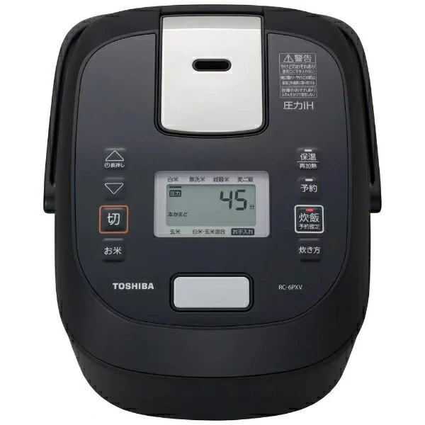 TOSHIBA 東芝電子鍋 真空壓力 RC-6PXV 4人用
