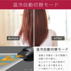 KOIZUMI 小泉成器 暴風級雙渦輪負離子吹風機 KHD-W805 KHD-W905