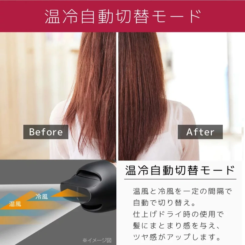 KOIZUMI 小泉成器 暴風級雙渦輪負離子吹風機 KHD-W805 KHD-W905