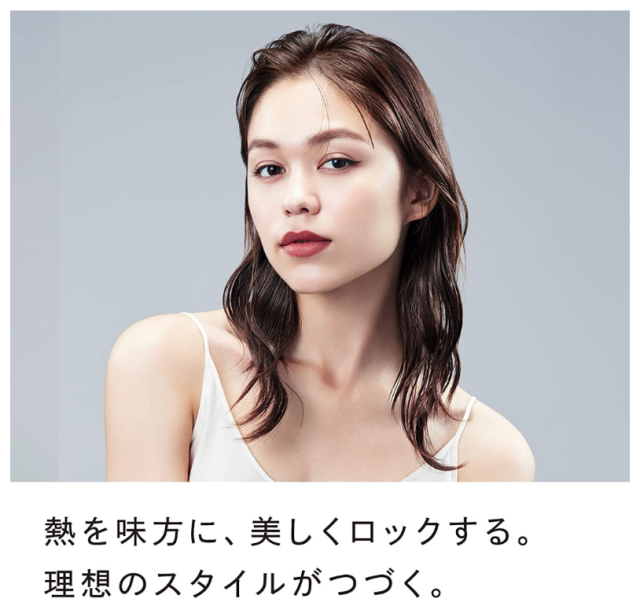 ReFa LOCK OIL LIGHT ReFa 輕型 髮油 修復受損 免沖洗整髮劑