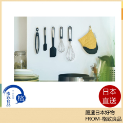 Thermos 矽膠廚具系列 廚房工具 KT-C001 KT-S001 KT-T001 洗碗機可