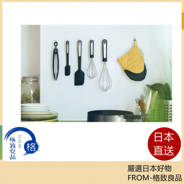 Thermos 矽膠廚具系列 廚房工具 KT-C001 KT-S001 KT-T001 洗碗機可