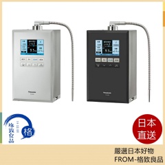 Panasonic 國際牌 整水器 水素水生成器 TK-HS92 全彩LED