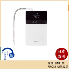 Panasonic 國際牌 整水器 水素水生成器 TK-HS71 2022最新 全彩LED