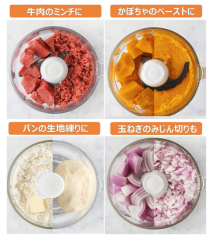 Panasonic 國際牌 MK-K62 W 多功能食物調理機 輔食調理機 攪拌機