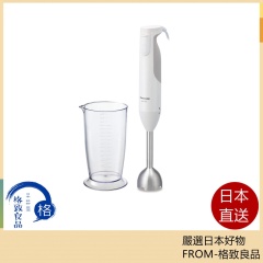 Panasonic 國際牌 手持式攪拌機 食物調理機 攪拌棒 手持式 MX-S102 1台2用