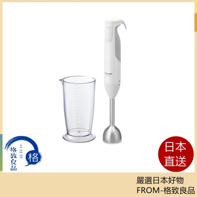 Panasonic 國際牌 手持式攪拌機 食物調理機 攪拌棒 手持式 MX-S102 1台2用