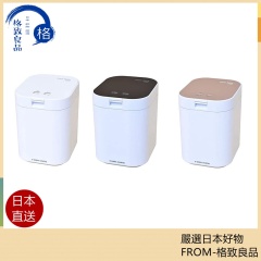 島產業 PPC-11 溫風式 廚餘處理機 2.8L 國際設計大獎 除臭 靜音 小體積