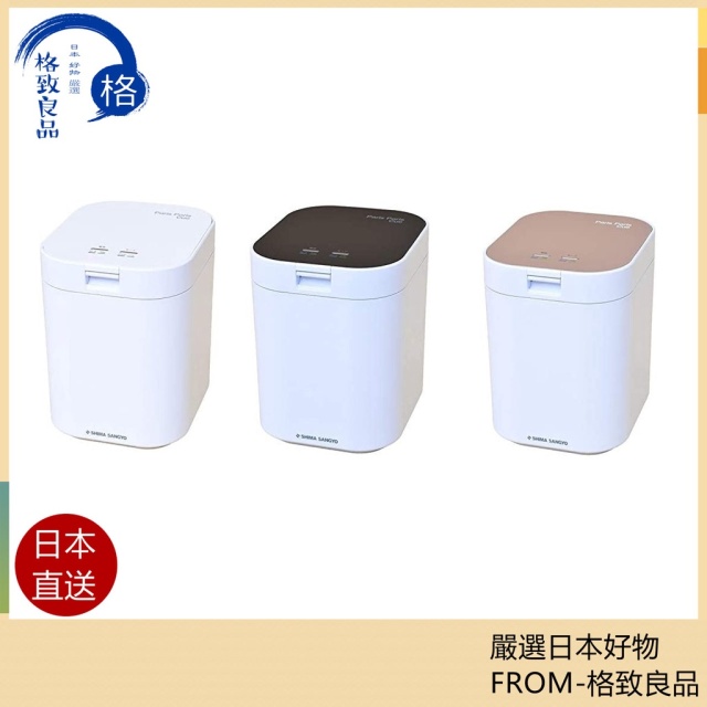 島產業 PPC-11 溫風式 廚餘處理機 2.8L 國際設計大獎 除臭 靜音 小體積