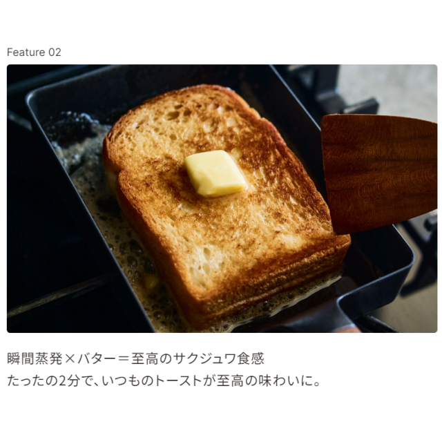 日本製 Vermicular 鑄鐵 玉子燒鍋 煎鍋 煎吐司 煎雞蛋 煎牛排 2024款最新
