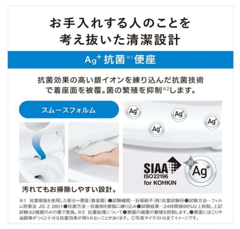 Panasonic DL-RSTK20 DL-RSTK40 DL-RSTK50 含稅 23新款