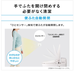 Panasonic DL-RSTK20 DL-RSTK40 DL-RSTK50 含稅 23新款