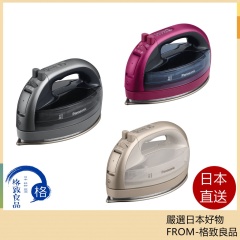Panasonic 日本 國際牌 蒸氣電熨斗 NI-WL706 2021款 強力蒸氣電熨斗