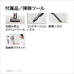 Dyson 戴森 無線吸塵器 V8 Origin (SV25 RD2) 日本正規品