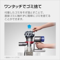 Dyson 戴森 無線吸塵器 V8 Origin (SV25 RD2) 日本正規品