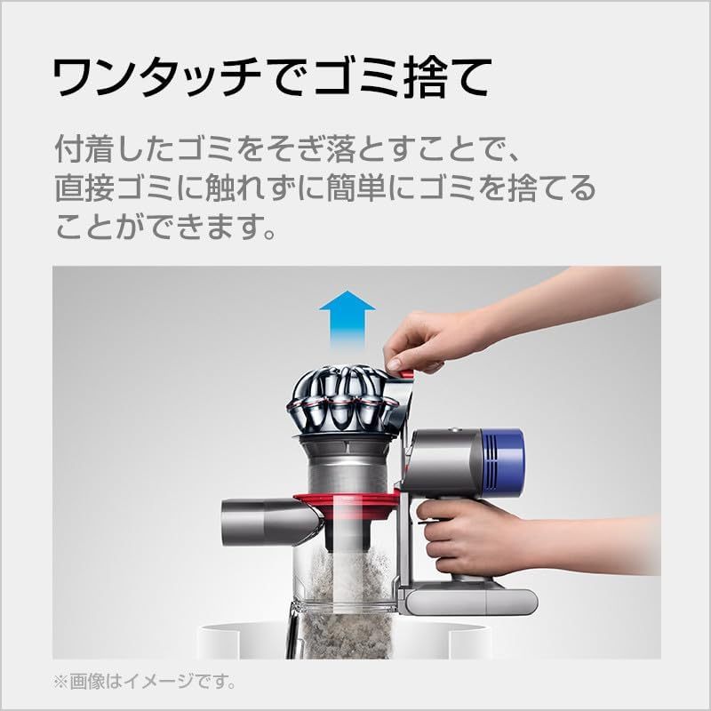 Dyson 戴森 無線吸塵器 V8 Origin (SV25 RD2) 日本正規品