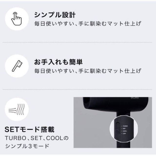 SALONIA 吹風機 SL-013 速乾 ⼤風量 可折疊 SL-013