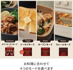 recolte 氣炸烤箱 Air Oven Toaster RFT-1 空氣炸鍋 燒烤 烤吐司