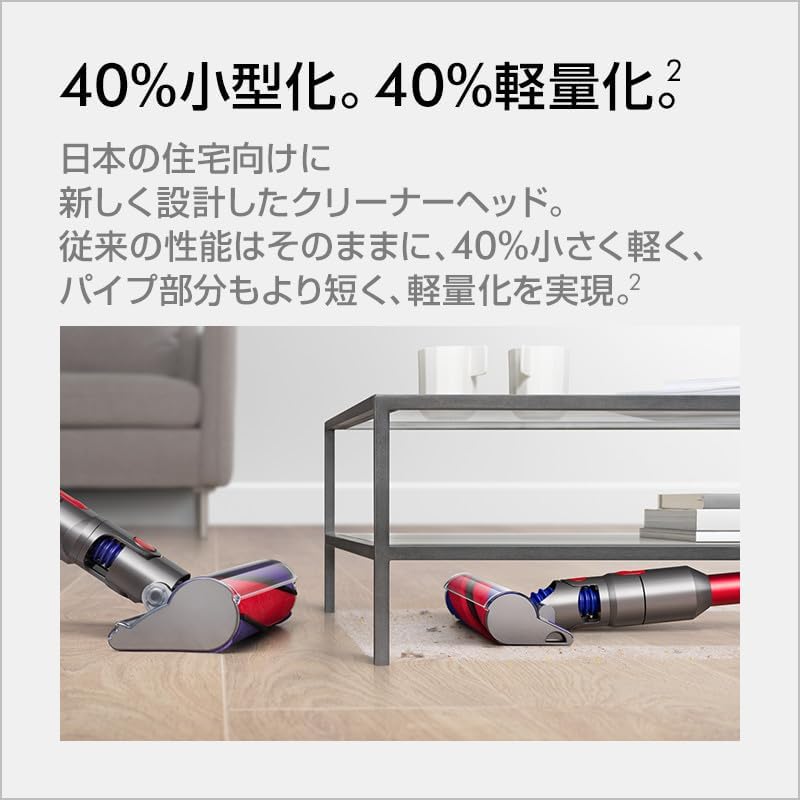 Dyson V8 Slim Fluffy Extra SV10K EXT BU 輕量吸塵器日本正規品