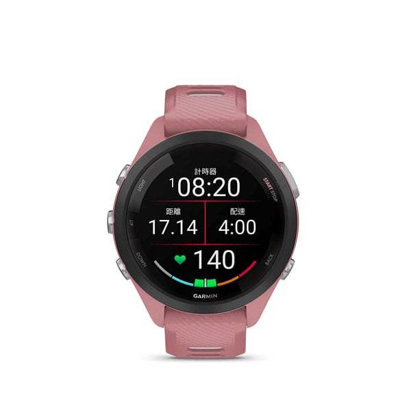 Garmin Forerunner 265 GPS智慧心率進階跑錶 日本正規品