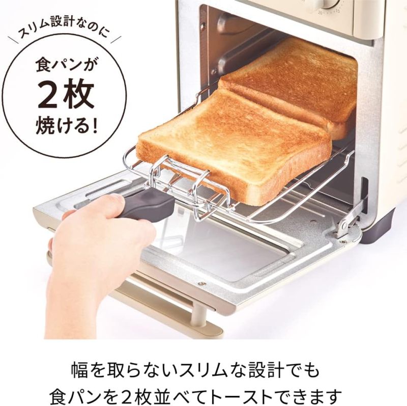 recolte 氣炸烤箱 Air Oven Toaster RFT-1 空氣炸鍋 燒烤 烤吐司