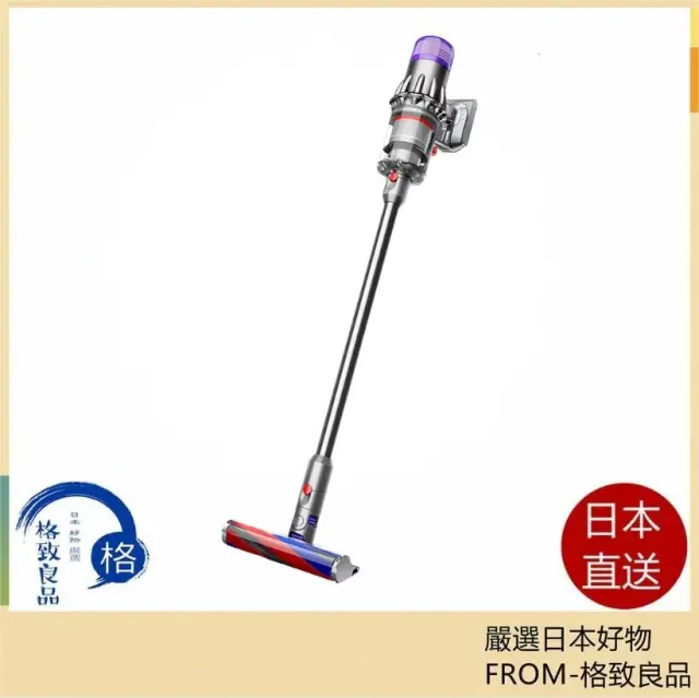 dyson 輕量吸塵器Digital Slim Origin (SV18 FF OR2),吸塵器洗地機